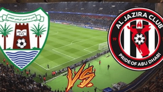 مشاهدة مباراة الجزيرة ودبا الحصن بث مباشر اليوم 5-10-2024 مواجهة العنكبوت على استاد صقر بن محمد القاسمي