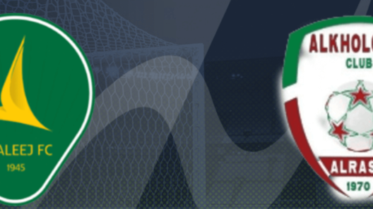 مشاهدة مباراة الخليج والخلود بث مباشر اليوم 4-10-2024 الجولة السادسة من دوري روشن السعودي