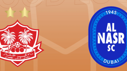 مشاهدة مباراة النصر وظفار بث مباشر اليوم 22-10-2024 دوري ابطال الخليج