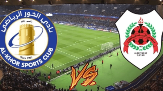 مشاهدة مباراة الريان والخور بث مباشر اليوم 7-3-2025 قمة استاد أحمد بن علي