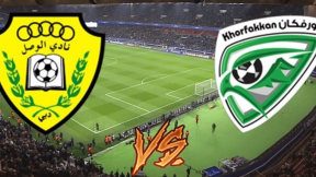 مشاهدة مباراة الوصل وخورفكان بث مباشر اليوم 31-10-2025 قمة استاد صقر بن محمد الشامسي