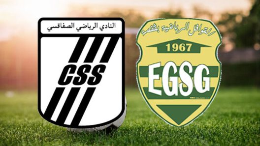 مشاهدة مباراة النادي الصفاقسي وقوافل قفصة بث مباشر اليوم 12-2-2025 في الرابطة التونسية المحترفة الأولى