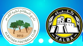 مشاهدة مباراة كلباء والبطائح بث مباشر اليوم 22-11-2025 النمور ضد الراقي في دوري أدنوك الإماراتي