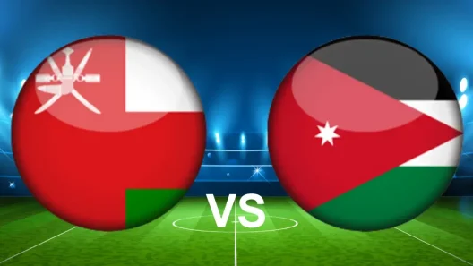 مشاهدة مباراة عمان والأردن بث مباشر اليوم 5-6-2025 قمة السلاطين ضد النشامى في التصفيات المؤهلة لكأس العالم آسيا