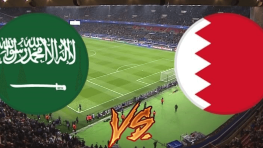 مشاهدة مباراة السعودية والبحرين بث مباشر اليوم 20-9-2025 قمة استاد سحيم بن حمد