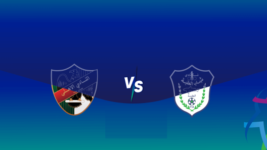 مشاهدة مباراة شباب العقبة والاهلي بث مباشر اليوم 17-10-2024 ضمن الدوري الأردني