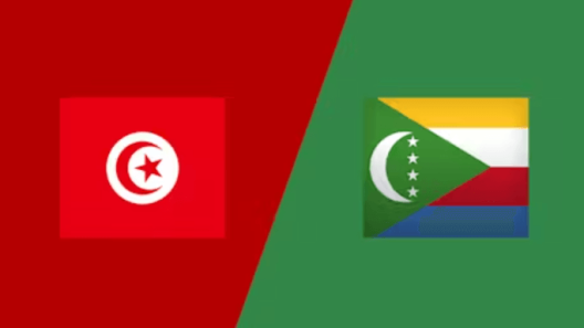مشاهدة مباراة تونس وجزر القمر بث مباشر اليوم 15-10-2024 نسور قرطاج للثأر على أرضية فيليكس هوفويت بوانيي