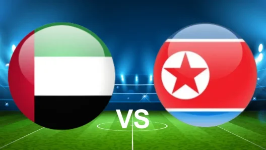 مشاهدة مباراة الامارات وكوريا الشمالية بث مباشر اليوم 10-10-2024 عيال زايد في تصفيات كأس العالم