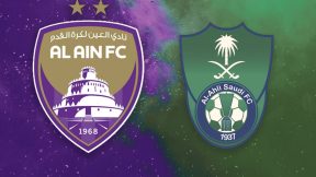 مشاهدة مباراة الأهلي السعودي والعين الإماراتي بث مباشر اليوم 5-8-2025 قمة الراقي ضد الزعيم