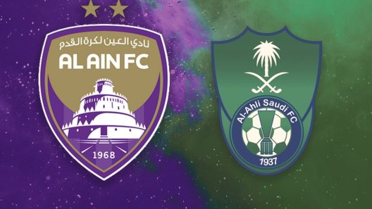 مشاهدة مباراة الاهلي والعين الاماراتي بث مباشر اليوم 25-11-2024 مواجهة سعودية اماراتية في أبطال آسيا للنخبة