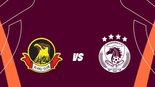 مشاهدة مباراة الاهلي والفتوة بث مباشر اليوم 1-11-2024 دوري التحدي الآسيوي