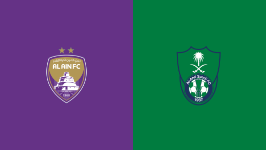 مشاهدة مباراة العين والاهلي السعودي بث مباشر اليوم 25-11-2024 مواجهة خليجية منتظرة بطعم آسيوي مميز