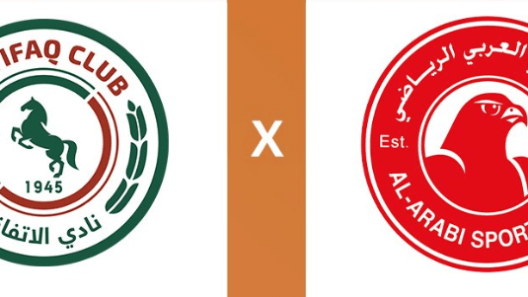 مشاهدة مباراة العربي والاتفاق بث مباشر اليوم 27-11-2024 دوري ابطال الخليج