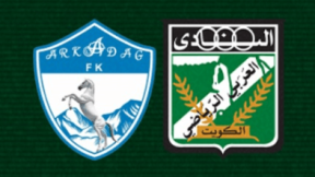 مشاهدة مباراة العربي وأركاداغ بث مباشر اليوم 16-4-2025 قمة إياب نصف نهائي دوري التحدي الآسيوي