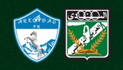 مشاهدة مباراة العربي وأركاداغ بث مباشر اليوم 16-4-2025 قمة إياب نصف نهائي دوري التحدي الآسيوي