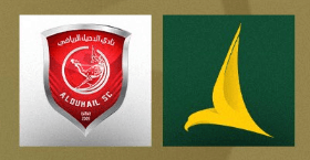 مشاهدة مباراة الخليج والدحيل بث مباشر اليوم 20-11-2024 نصف نهائي بطولة اسيا للاندية البطلة لكرة اليد