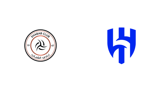 مشاهدة مباراة الهلال والشباب بث مباشر اليوم 21-4-2025 قمة المملكة أرينا بين الزعيم والليوث