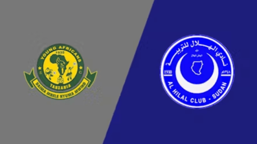 مشاهدة مباراة الهلال ويانغ افريكانز بث مباشر اليوم 12-1-2025 الجولة الخامسة من دوري ابطال افريقيا