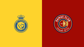 مشاهدة مباراة النصر وضمك بث مباشر اليوم 21-1-2026 قمة ملعب مدينة الأمير سلطان بن عبدالعزيز الرياضية بأبها