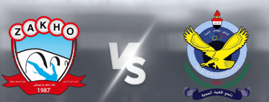 مشاهدة مباراة القوة الجوية وزاخو بث مباشر اليوم 19-9-2025 قمة استاد دهوك