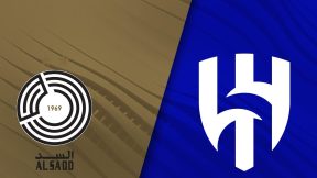 مشاهدة مباراة السد والهلال بث مباشر اليوم 21-10-2025 قمة عيال الذيب ضد الزعيم الآسيوية