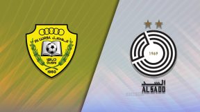 مشاهدة مباراة السد والوصل بث مباشر اليوم 10-3-2025 قمة استاد جاسم بن حمد بين عيال الذيب والإمبراطور