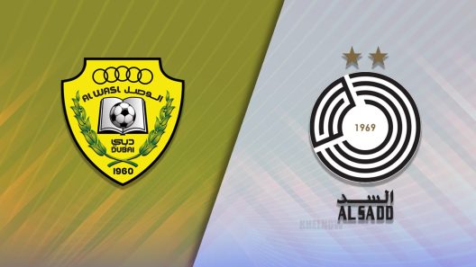 مشاهدة مباراة السد والوصل بث مباشر اليوم 4-11-2024 مواجهة قطرية إماراتية جديدة في دوري أبطال آسيا للنخبة