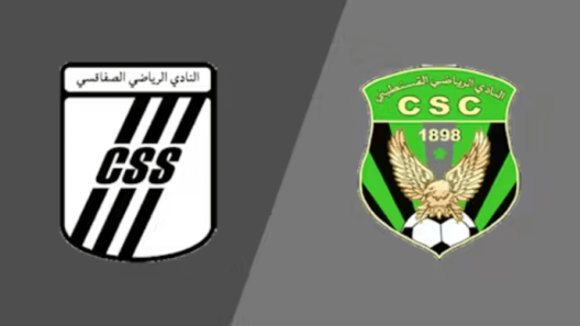 مشاهدة مباراة النادي الصفاقسي وشباب قسنطينة بث مباشر اليوم 27-11-2024 قمة تونسية جزائرية في كأس الكونفدرالية الافريقية