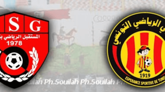 مشاهدة مباراة الترجي ومستقبل قابس بث مباشر اليوم 9-11-2024 على الملعب الاولمبي حمادي العقربي