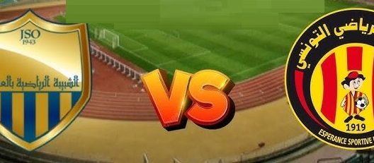 مشاهدة مباراة الترجي وشبيبة العمران بث مباشر اليوم 1-12-2024 على الملعب الاولمبي حمادي العقربي