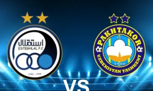 مشاهدة مباراة استقلال طهران وباختاكور بث مباشر اليوم 25-11-2024 دوري ابطال اسيا للنخبة