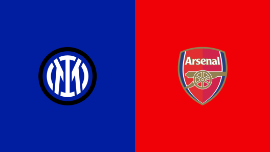 مشاهدة مباراة انتر ميلان وارسنال بث مباشر اليوم 6-11-2024 مواجهة النيراتزوري ضد المدفعجية