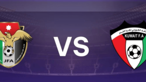 مشاهدة مباراة الأردن والكويت بث مباشر اليوم 6-12-2025 قمة استاد أحمد بن علي العربية