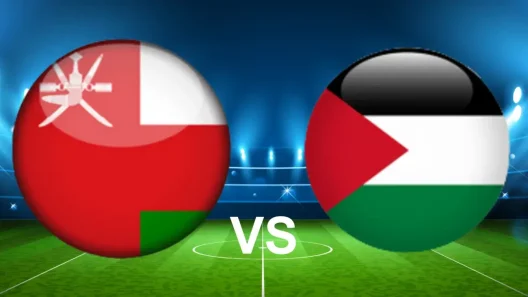 مشاهدة مباراة عمان وفلسطين بث مباشر اليوم 10-6-2025 قمة استاد الملك عبدالله الثاني الآسيوية التأهيلية