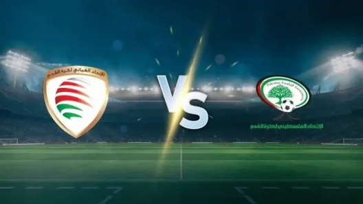 مشاهدة مباراة فلسطين وعمان بث مباشر اليوم 10-6-2025 قمة الفدائي ضد السلاطين في تصفيات كأس العالم