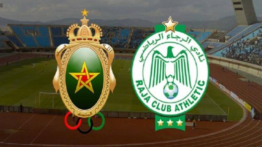 مشاهدة مباراة الرجاء والجيش الملكي بث مباشر اليوم 11-1-2025 قمة الملعب الشرفي بمكناس الأفريقية