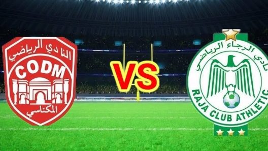 مشاهدة مباراة الرجاء والنادي المكناسي بث مباشر اليوم 10-3-2025 قمة الملعب الشرفي بمكناس