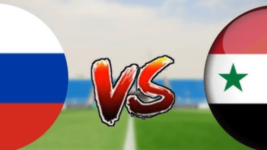 مشاهدة مباراة سوريا وروسيا بث مباشر اليوم 19-11-2024 نسور قاسيون في مواجهة الدب وديا