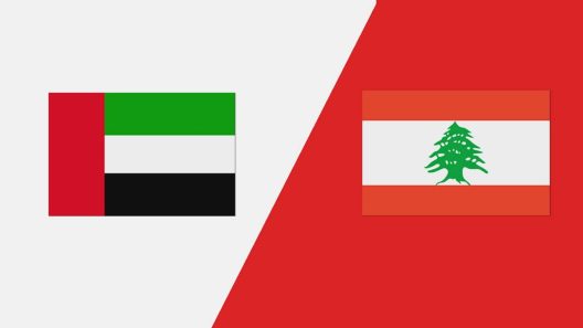 مشاهدة مباراة الإمارات ولبنان بث مباشر اليوم 24-2-2025 قمة تصفيات كأس آسيا لكرة السلة ضمن الجولة السادسة