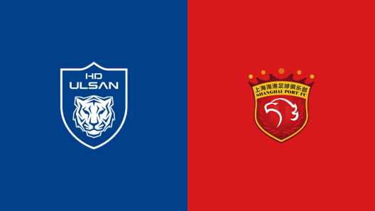 مشاهدة مباراة اولسان هيونداي وشنغهاي بث مباشر اليوم 26-11-2024 دوري ابطال اسيا للنخبة