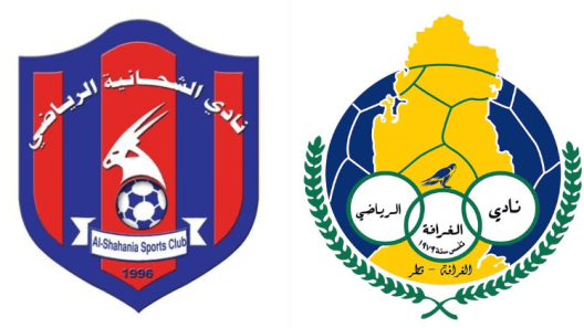 مشاهدة مباراة الغرافة والشحانية بث مباشر اليوم 18-4-2025 قمة استاد ثاني بن جاسم