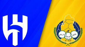 مشاهدة مباراة الهلال والغرافة بث مباشر اليوم 3-11-2025 قمة استاد ثاني بن جاسم