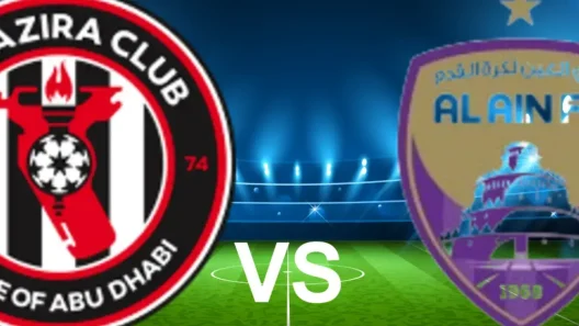مشاهدة مباراة الجزيرة والعين بث مباشر اليوم الإثنين 30-12-2024 قمة كأس أديب المنتظرة في دريبي حاسم
