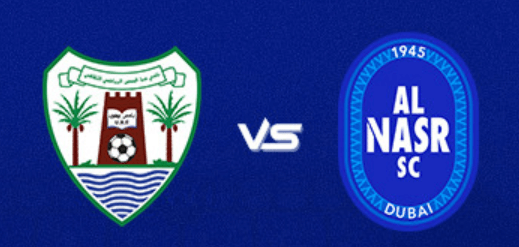 مشاهدة مباراة النصر ودبا الحصن بث مباشر اليوم الأحد 8-12-2024 مواجهة الأسبوع التاسع من دوري أدنوك