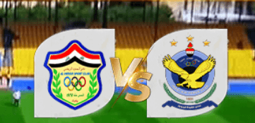 مشاهدة مباراة القوة الجوية والحدود بث مباشر اليوم السبت 28-12-2024 قمة الصقور على ملعب الساحر أحمد راضي