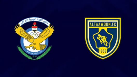 مشاهدة مباراة القوة الجوية والتعاون بث مباشر اليوم 4-12-2024 قمة آسيوية على ملعب المدينة الدولي