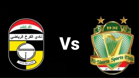 مشاهدة مباراة الشرطة والكرخ بث مباشر اليوم 8-5-2025 قمة ملعب الشعب الدولي