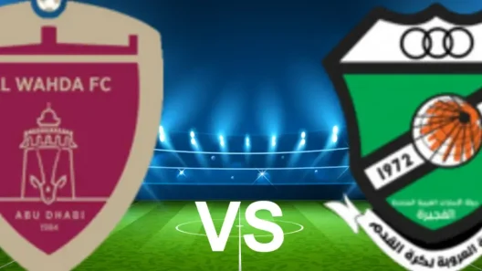 مشاهدة مباراة الوحدة والعروبة بث مباشر اليوم السبت 7-12-2024 مواجهة الأسبوع 9 من منافسات دوري أدنوك للمحترفين