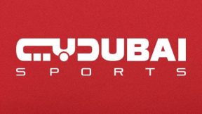 مشاهدة قناة دبي الرياضية اتش دي بث مباشر اليوم 4-1-2025 نهائي كأس الخليج العربي
