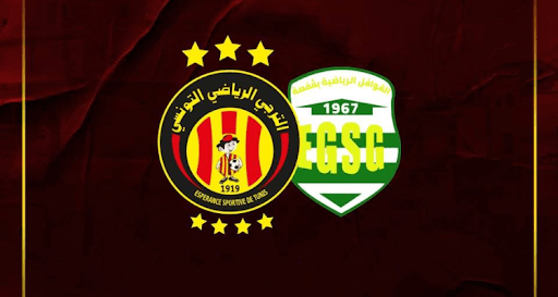 مشاهدة مباراة الترجي وقوافل قفصة بث مباشر اليوم 13-4-2025 قمة أولمبي حمادي العقربي